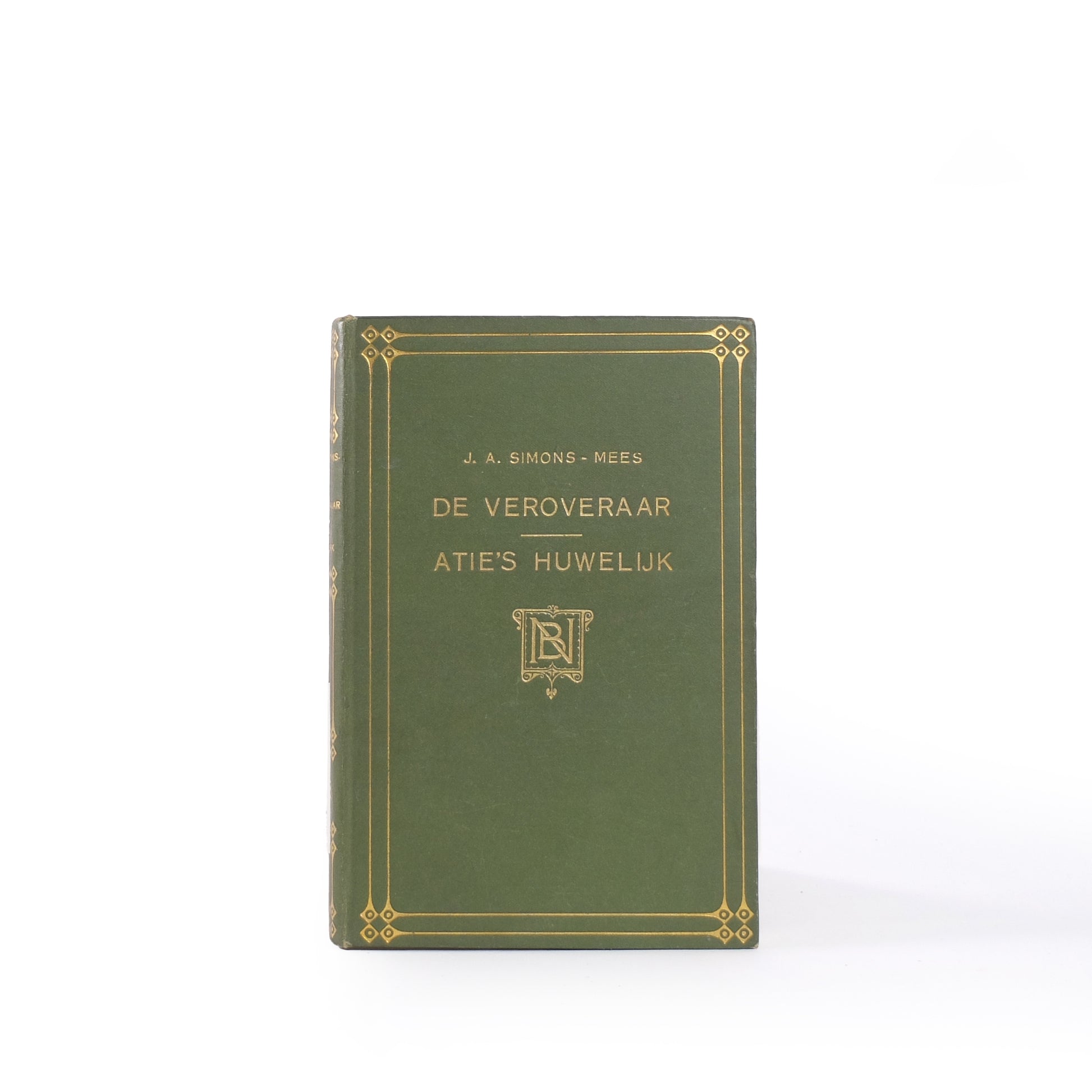 About Blanks Notitieboek Medium nr. 2│vooraanzicht met witte achtergrond
