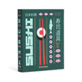 Printworks the Essentials Sushi Tools│art. PW00674│vooraanzicht schuin
