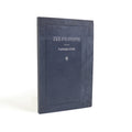 About Blanks Notitieboek Medium Nr. 1│voorkant schuin