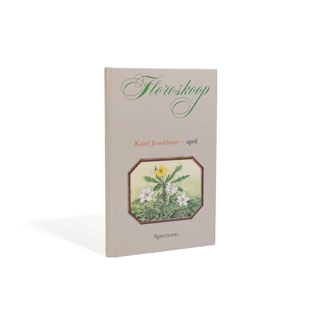 About Blanks Notitieboek van oude boekcovers│Small nr. 3│voorkant schuin