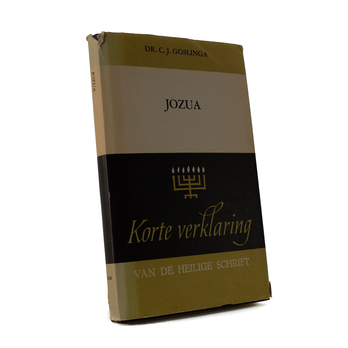 About Blanks notitieboek van de kaft van Jozua van C.J. Goslinga met menorah, vooraanzicht schuin