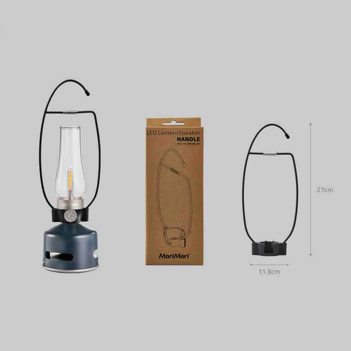 MoriMori Led Lantern & Bluetooth Speaker Moonlit Ocean Navy│Buitenverlichting│art. FLS-2010-SN│met losse hanger