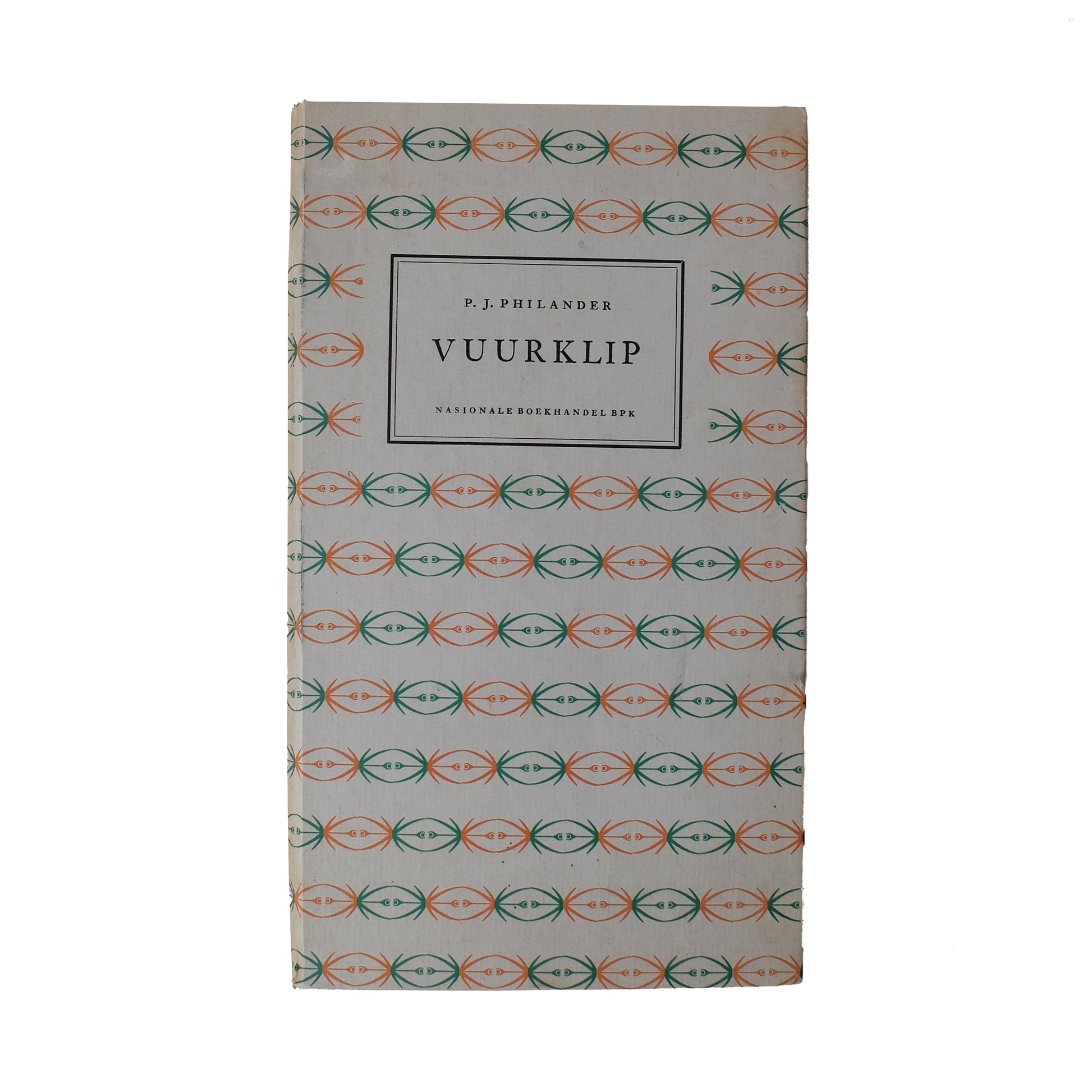 About Blanks Notitieboek│Medium Nr.11│voorkant zonder label